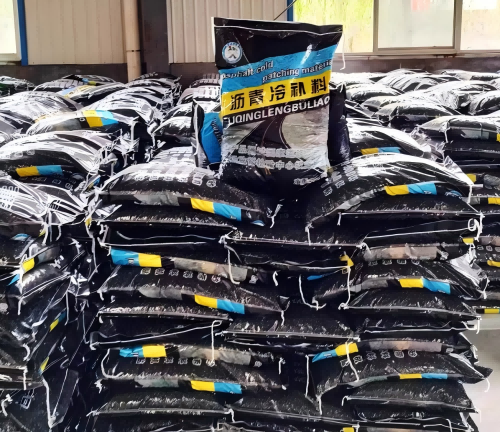 定兴沥青冷补料