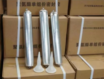 定兴聚氨酯密封胶